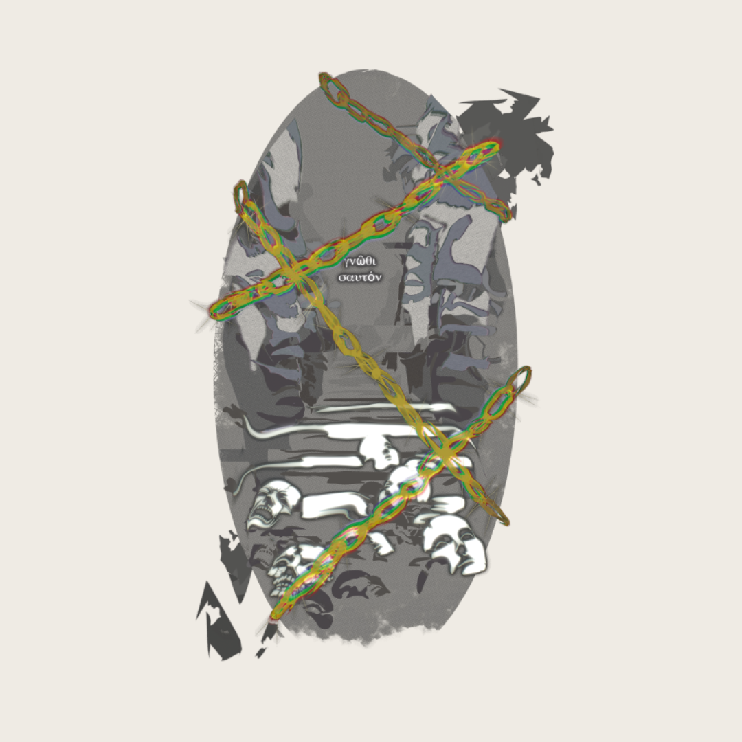 Tartaro, illustrazione Caos Inside